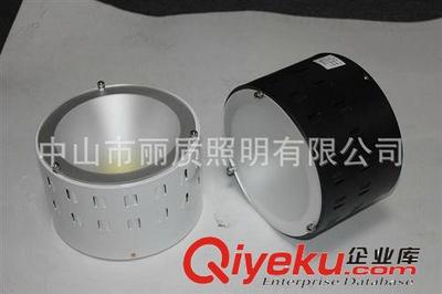 LED筒灯30W8寸吸顶式环保节能灯明装筒灯LED圆形筒灯免开孔-中山市丽质照明有限公司提供LED筒灯30W8寸吸顶式环保节能灯明装筒灯LED圆形筒灯免开孔的相关介绍、产品、服务、图片、价格中山市丽质照明有限公司、LED;LED灯;LED灯具;五金外壳;LED投光灯;LED洗墙灯;LED室内灯;LED户外灯