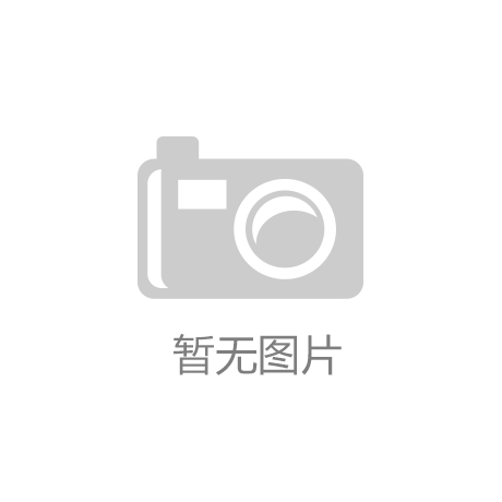 做模具前景怎么样？一个八年行业编辑的掏心话