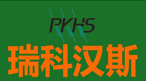 五金外壳价格多少钱一个报价里容易漏的几项，别等结算才傻眼
