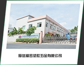 五金配件有哪些产品明细表，装之前先看这几处